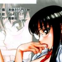  ����� Wa ga Niku ni Muretsudoi Kurae <small>Story & Art</small> 